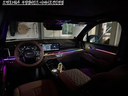 쏘렌토MQ4 무빙엠비언트 크롬몰딩으로 순정보다 더 순정스럽게 시공하는 방법 / 인천 계양, 김포, 강서, 부평