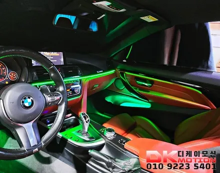 BMW 4시리즈 완벽한 엠비언트! / 인천 계양, 김포, 강서, 부평