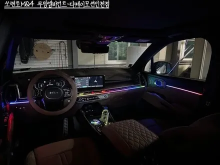 쏘렌토MQ4 무빙엠비언트 크롬몰딩으로 순정보다 더 순정스럽게 시공하는 방법 / 인천 계양, 김포, 강서, 부평