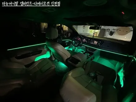 더뉴카니발 엠비언트 아크릴 매립으로 완벽한 시공해드립니다. / 인천 계양, 김포, 강서, 부평