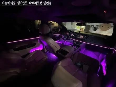 더뉴카니발 엠비언트 아크릴 매립으로 완벽한 시공해드립니다. / 인천 계양, 김포, 강서, 부평