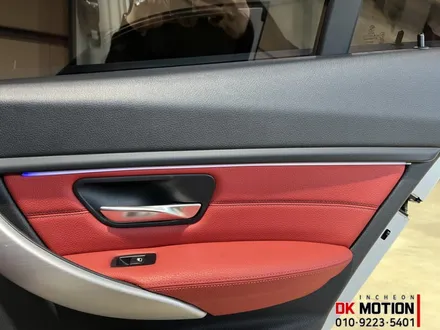 bmw 320d 엠비언트 광섬유 제거하고 고퀄리티 아크릴엠비언트 시공 / 인천 계양, 김포, 강서, 부평