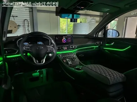 싼타페TM 엠비언트 장착하고 차박떠나요~🚙 / 인천 계양, 김포, 강서, 부평