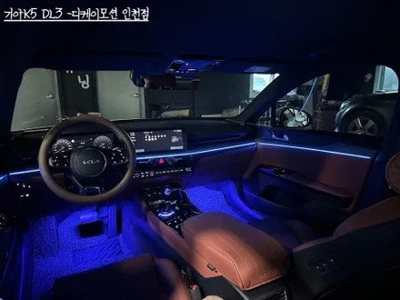 K5 DL3 엠비언트 순정보다 더 이쁜데 말이돼??? / 인천 계양, 김포, 강서, 부평