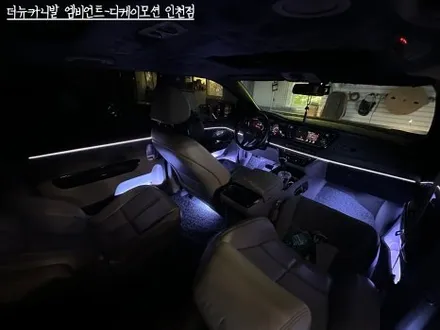 더뉴카니발 엠비언트 아크릴 매립으로 완벽한 시공해드립니다. / 인천 계양, 김포, 강서, 부평