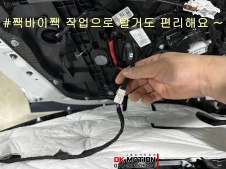 스포티지nq5 아크릴 매립 엠비언트 시공 ! 순정 컨디션은 그대로 유지하면서 분위기만 바꿔보세요 ~ / 인천 계양, 김포, 강서, 부평