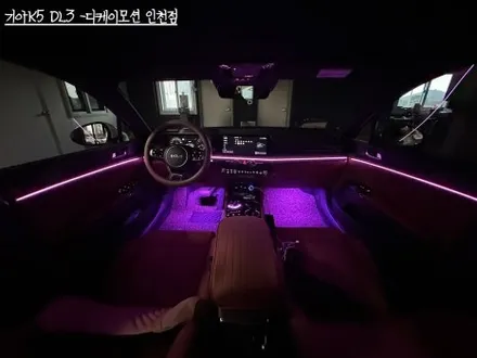 K5 DL3 엠비언트 순정보다 더 이쁜데 말이돼??? / 인천 계양, 김포, 강서, 부평