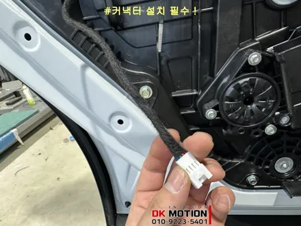 스포티지nq5 아크릴 매립 엠비언트 시공 ! 순정 컨디션은 그대로 유지하면서 분위기만 바꿔보세요 ~ / 인천 계양, 김포, 강서, 부평