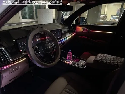 쏘렌토MQ4 무빙엠비언트 크롬몰딩으로 순정보다 더 순정스럽게 시공하는 방법 / 인천 계양, 김포, 강서, 부평