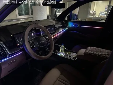 쏘렌토MQ4 무빙엠비언트 크롬몰딩으로 순정보다 더 순정스럽게 시공하는 방법 / 인천 계양, 김포, 강서, 부평