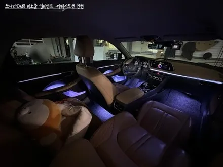 쏘나타DN8순정연동에 비노출엠비언트로 완벽 그 자체!!! / 인천 계양, 김포, 강서, 부평