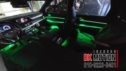 DMX 팰리세이드 비노출 순정연동으로 엠비언트 꾸며봤더니.. / 인천 계양, 김포, 강서, 부평