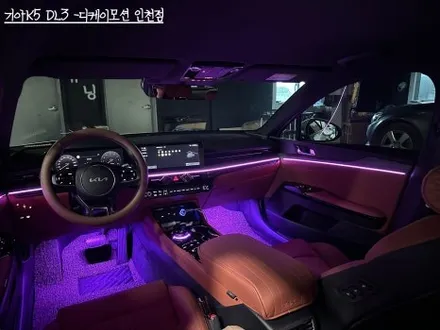 K5 DL3 엠비언트 순정보다 더 이쁜데 말이돼??? / 인천 계양, 김포, 강서, 부평
