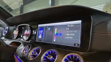 벤츠 w213 E클래스 와이드콕핏 디지털계기판 / 인천 계양, 김포, 강서, 부평