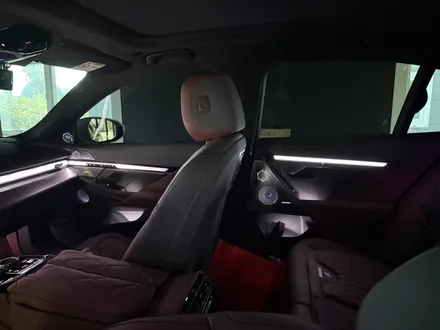 BMW G60 5시리즈 인터렉션바 엠비언트 옵션추가 시공 / 인천 계양, 김포, 강서, 부평