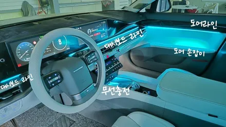 그랜저gn7 엠비언트 순정이랑 똑같은 퀄리티 / 인천 계양, 김포, 강서, 부평