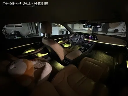 쏘나타DN8순정연동에 비노출엠비언트로 완벽 그 자체!!! / 인천 계양, 김포, 강서, 부평