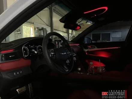 G70 실내가 어둡다고 느껴진다면 ? 비노출엠비언트 시공 해보세요 ! / 인천 계양, 김포, 강서, 부평