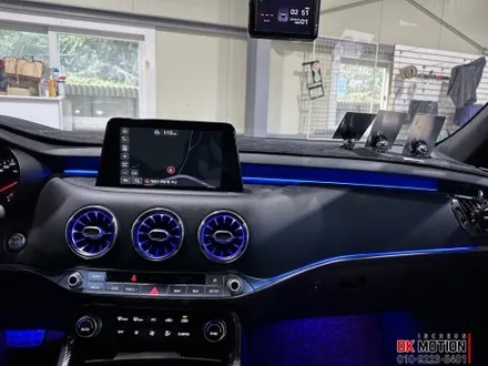 스팅어 순정 엠비언트 광량업 + 확장시공 ! 벤풍구 추가로 더욱 근사하게 ~ / 인천 계양, 김포, 강서, 부평