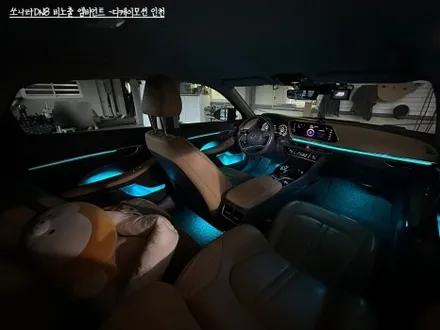 쏘나타DN8순정연동에 비노출엠비언트로 완벽 그 자체!!! / 인천 계양, 김포, 강서, 부평