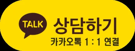 스팅어 순정 엠비언트 광량업 + 확장시공 ! 벤풍구 추가로 더욱 근사하게 ~ / 인천 계양, 김포, 강서, 부평