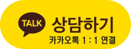 아반떼 엠비언트 도어에도 적용시킨 후기 / 인천 계양, 김포, 강서, 부평