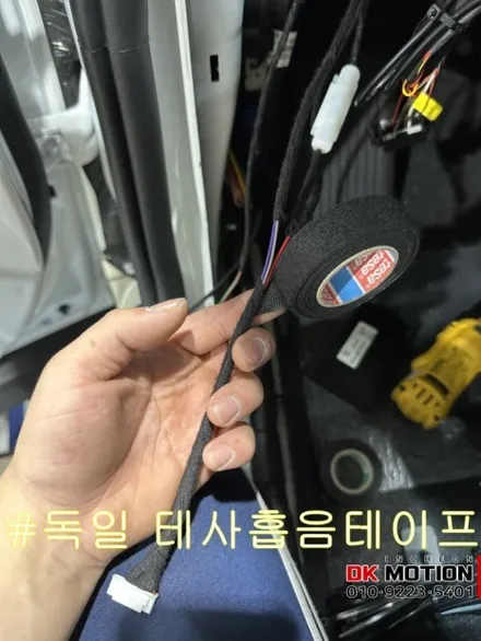 인천 스팅어 엠비언트 시공 ! 무빙엠비언트와 벤풍구 조합은 실패하지 않아요:) / 인천 계양, 김포, 강서, 부평