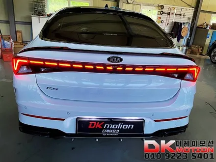디케이모션 인천점 K5DL3 순정연동 엠비언트 분위기 체인지!! / 인천 계양, 김포, 강서, 부평