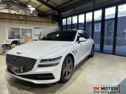 제네시스 G80 RG3 제플릭스 블랙그릴 시공 ! 한층 더 멋스러워진 팔공이 입니다:) / 인천 계양, 김포, 강서, 부평