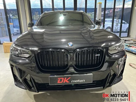 BMW X4 (G02) 블랙그릴 크롬죽이기 튜닝 시공 후기입니다:) / 인천 계양, 김포, 강서, 부평