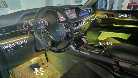 모하비 더마스터 엠비언트 깔끔한 분위기 / 인천 계양, 김포, 강서, 부평
