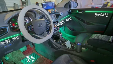 현대 아이오닉 하이브리드 엠비언트 실내조명으로 분위기 대박 / 인천 계양, 김포, 강서, 부평