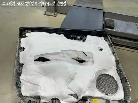 스포티지NQ5 엠비언트 시공으로 더 감각적인 실내 만나기!!순정광량업 효과까지 덤으로~ / 인천 계양, 김포, 강서, 부평