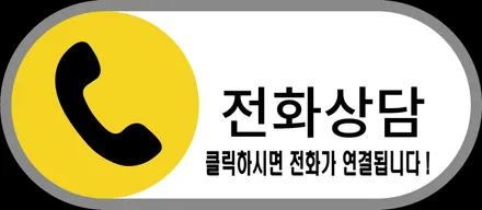 신형 페이스리프트 MQ4 쏘렌토 실내 엠비언트 라이트 시공 입니다 ~ / 인천 계양, 김포, 강서, 부평