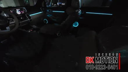 쏘렌토MQ4 DMX 히든 엠비언트에 순정연동인트스톨로 마무으리! / 인천 계양, 김포, 강서, 부평