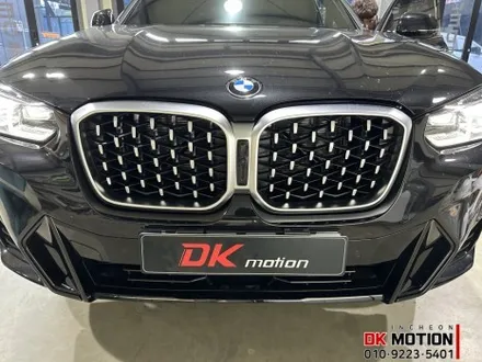 BMW X4 (G02) 블랙그릴 크롬죽이기 튜닝 시공 후기입니다:) / 인천 계양, 김포, 강서, 부평
