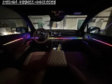 쏘렌토MQ4 무빙엠비언트 크롬몰딩으로 순정보다 더 순정스럽게 시공하는 방법 / 인천 계양, 김포, 강서, 부평