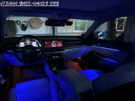K7프리미어엠비언트, 순정엠비언트의 아쉬움 완벽 극복하기 / 인천 계양, 김포, 강서, 부평