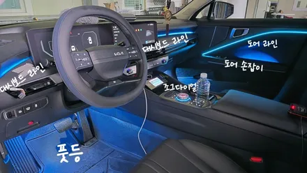 신형 페이스리프트 k8 택시모델 엠비언트 / 인천 계양, 김포, 강서, 부평