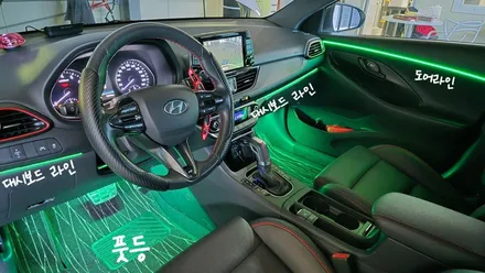 i30 n라인 엠비언트 이뻐진 실내 ~ / 인천 계양, 김포, 강서, 부평