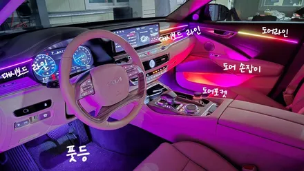 k9 엠비언트 멀리컬러와 무빙모션을 담다 / 인천 계양, 김포, 강서, 부평