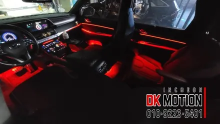 DMX 팰리세이드 비노출 순정연동으로 엠비언트 꾸며봤더니.. / 인천 계양, 김포, 강서, 부평