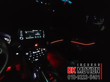 싼타페TM DMX엠비언트무드등시공으로 실내 너무이뻐졌다. / 인천 계양, 김포, 강서, 부평