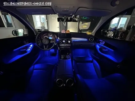 벤츠C클래스 엠비언트 벤츠전문샵에서 W205엠비언트전문 / 인천 계양, 김포, 강서, 부평