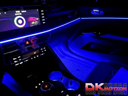 인천 부천 김포 K5DL3 순정연동엠비언트+컵홀더+무빙도어스커프 완벽시공!! / 인천 계양, 김포, 강서, 부평