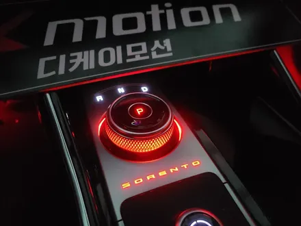 쏘랜토MQ4 실내변화를 디케이모션인천과 함께 / 인천 계양, 김포, 강서, 부평