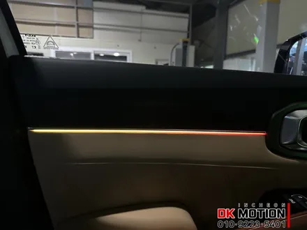 쏘렌토mq4 움직이는 무빙엠비언트 ! 다양한 무빙모션과 멀티컬러의 매력을 한번에 느껴보세요 ! / 인천 계양, 김포, 강서, 부평