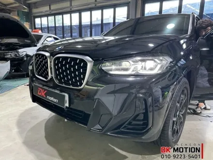 BMW X4 (G02) 블랙그릴 크롬죽이기 튜닝 시공 후기입니다:) / 인천 계양, 김포, 강서, 부평