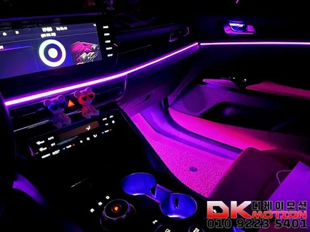 인천 부천 김포 K5DL3 순정연동엠비언트+컵홀더+무빙도어스커프 완벽시공!! / 인천 계양, 김포, 강서, 부평