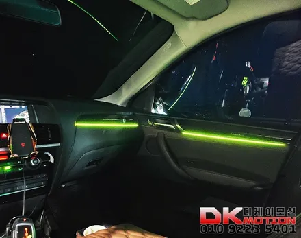 BMW X4 엠비언트로 완벽해졌습니다! / 인천 계양, 김포, 강서, 부평